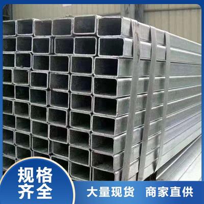 小金縣阿壩山特金屬制品 專業(yè)無縫方管實(shí)力工廠