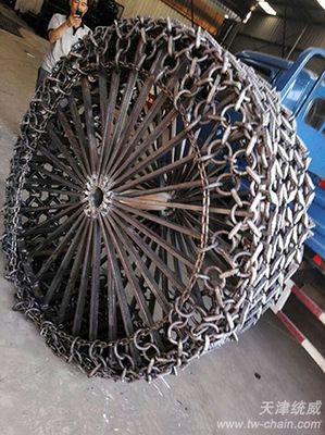 煙臺輪胎保護(hù)鏈產(chǎn)品圖片與介紹